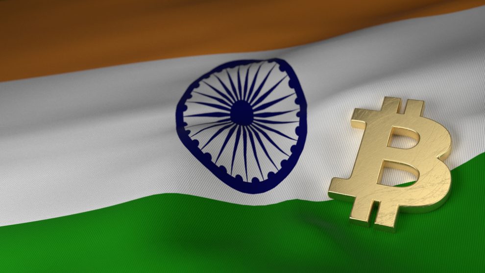 india blockchain